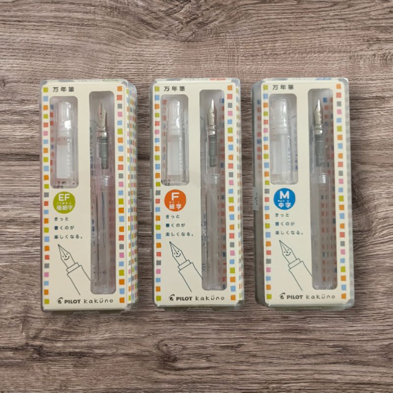 

RB Pilot Fountain Pen Kakuno EF/F/M Pena Kakuno FKA-1SR-NC