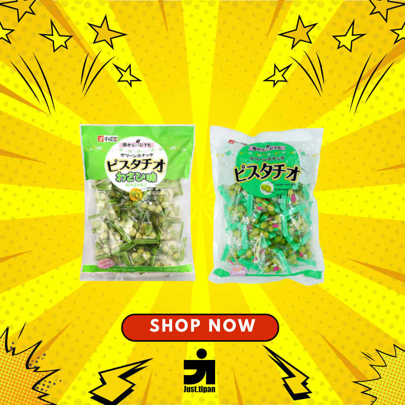 

SENNARIDO GREEN SNACK PISTACHIO 80 GRAM | KACANG PISTACIO JEPANG