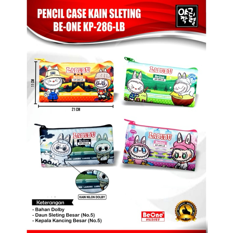 

DL405S DELUNASHOP KOTAK PENSIL JARING MOTIF SPIDERMAN UNICORN TEMPAT PENSIL KOTAK PULPEN TEMPAT ALAT TULIS ZIPPER ZIP MOTIF LABUBU