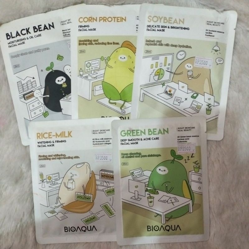 Bioaqua facial mask