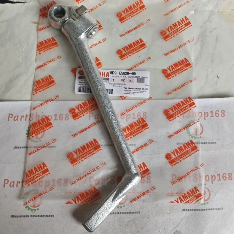 Kick Starter Pedal Selahan pedal Engkol Vega ZR Jupiter Z1 Jupiter Z NEW Jupiter Robot Ori Thailand 