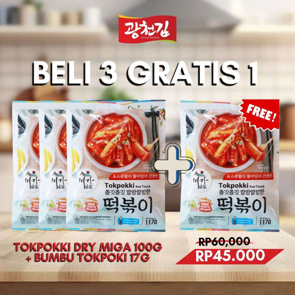 

(BELI 3 GRATIS 1) Tokpokki Miga 100g + Bumbu Tokpoki 17g instan halal