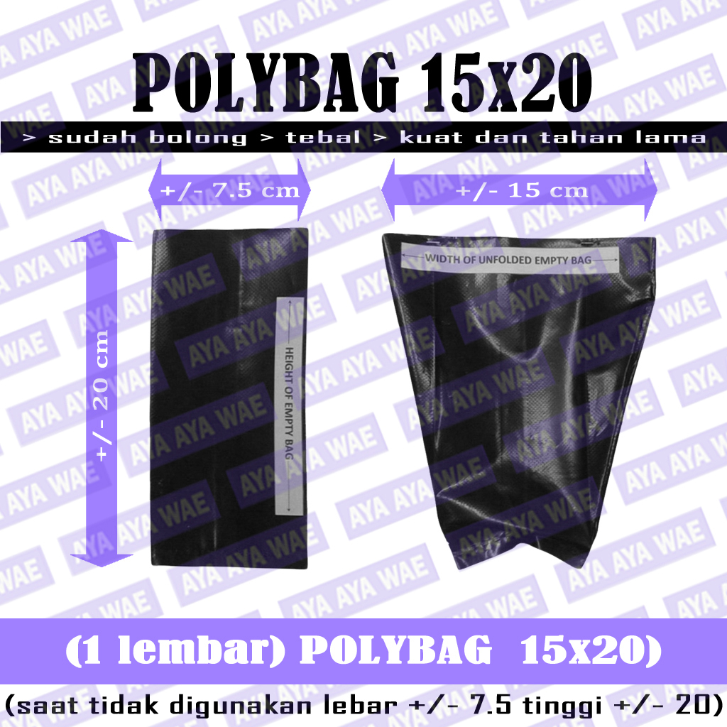 1pc Polybag L 15x20 Polybag Lipat / Polibag / Polibeg / Polibek / Kantong Tanaman 15 x 20