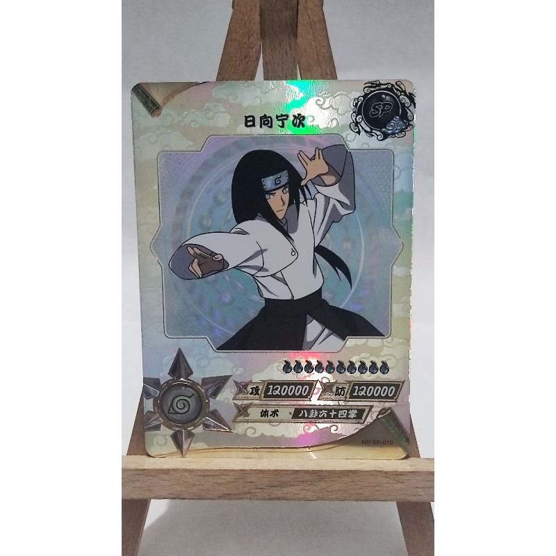 [Kartu TCG] Hyuga Neji NR-SP-019 Naruto Kayou Card