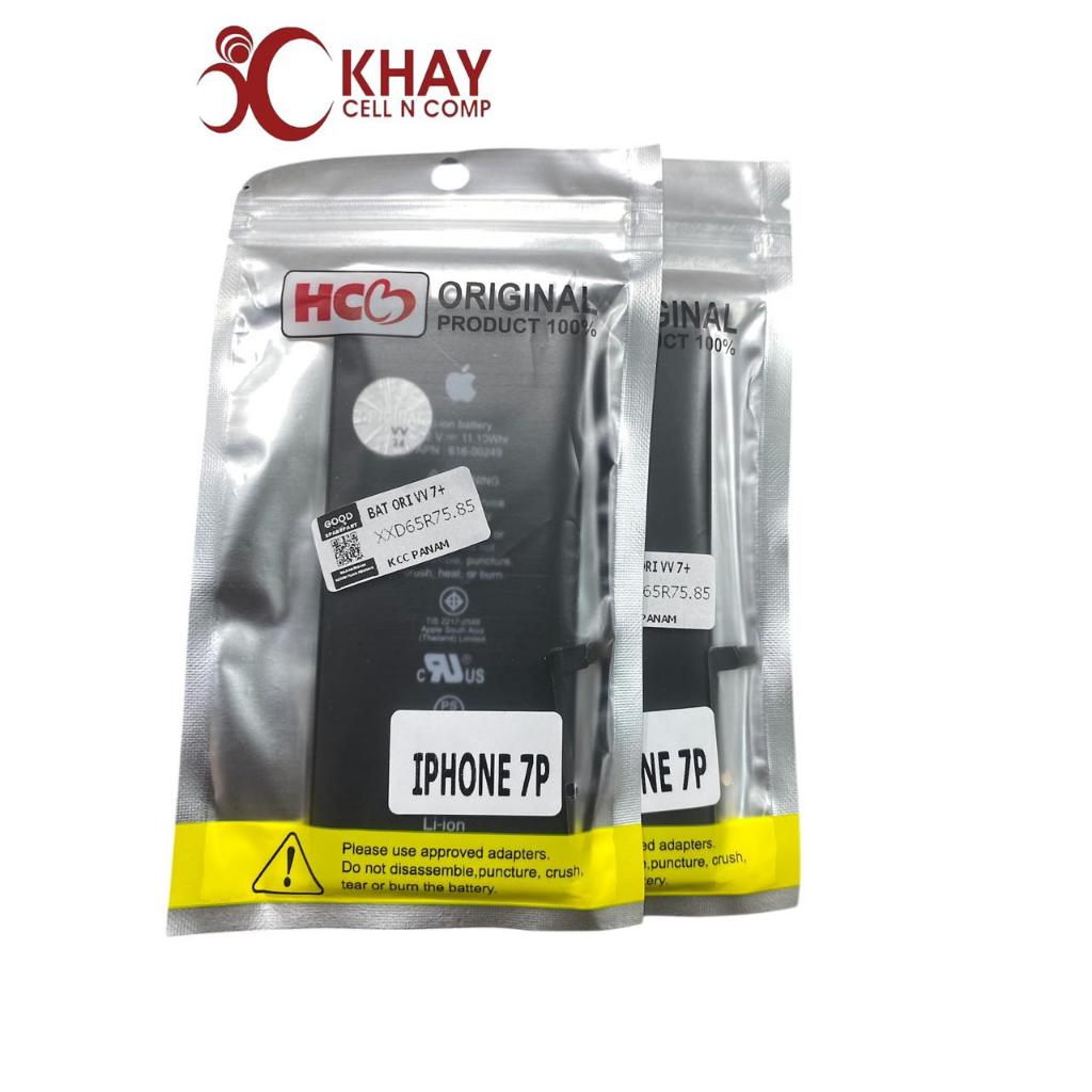 Hcb Baterai Iphone 7+ 7 PLUS Batre Batrai Battery Dual Double Power Original HP Handphone Apple Ip O