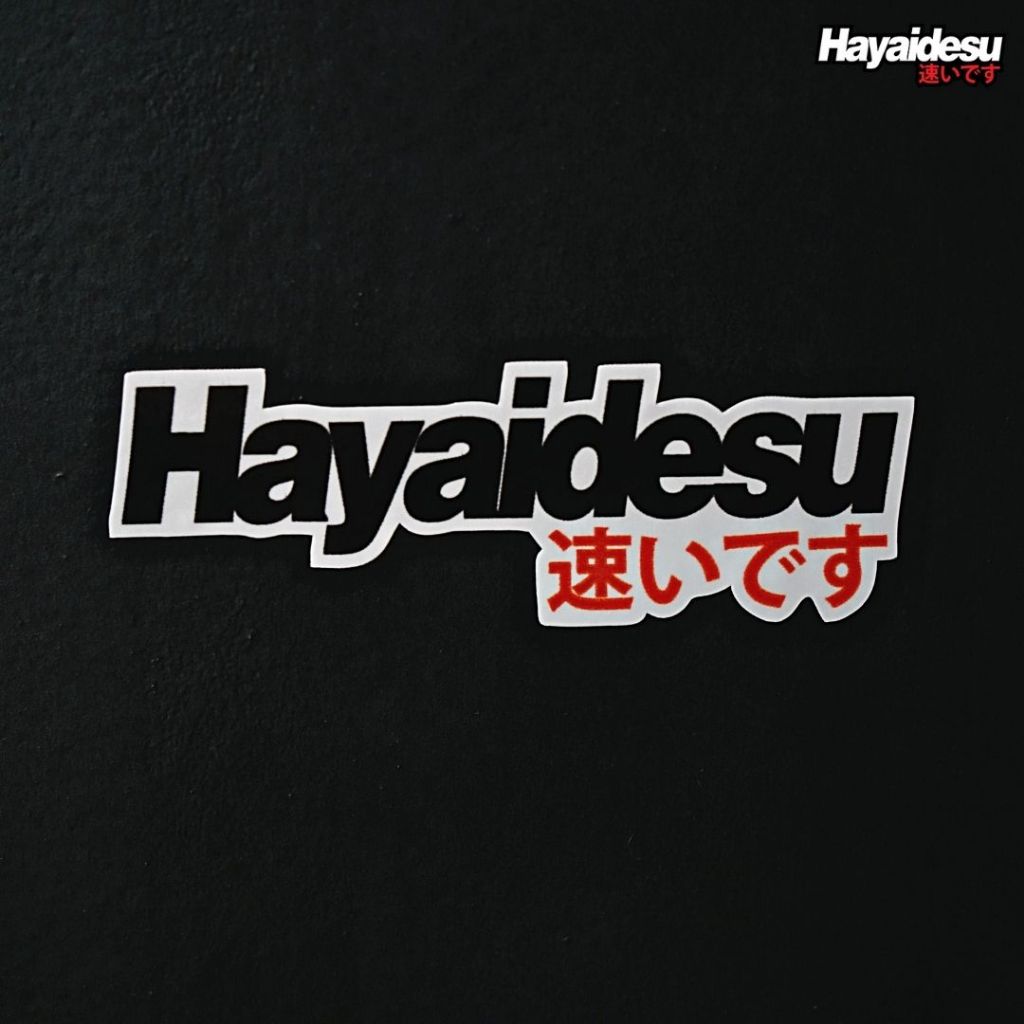 Sticker Vinyl Hayaidesu Logo HAYAIDESU autorez.id
