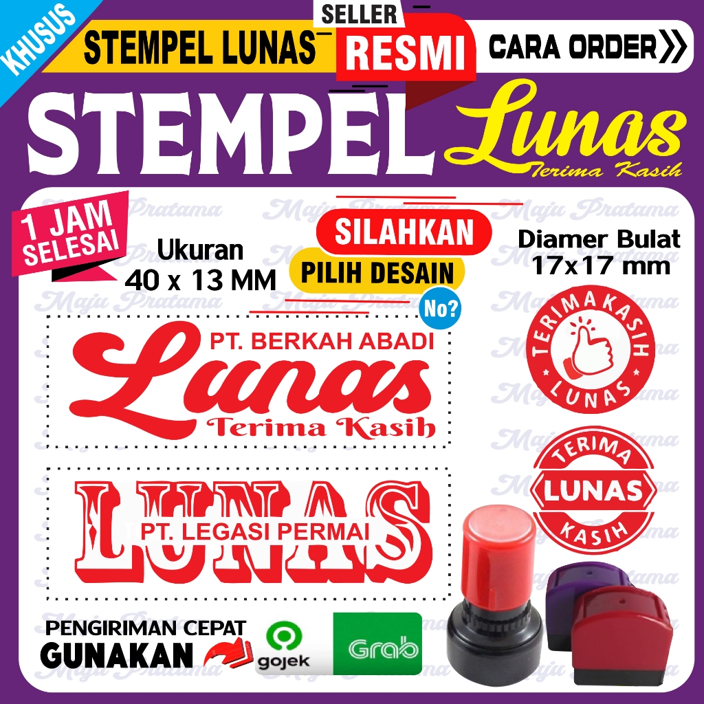 

stempel custom Lunas Otomatis
