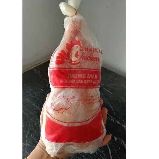 

AYAM Potong Promo