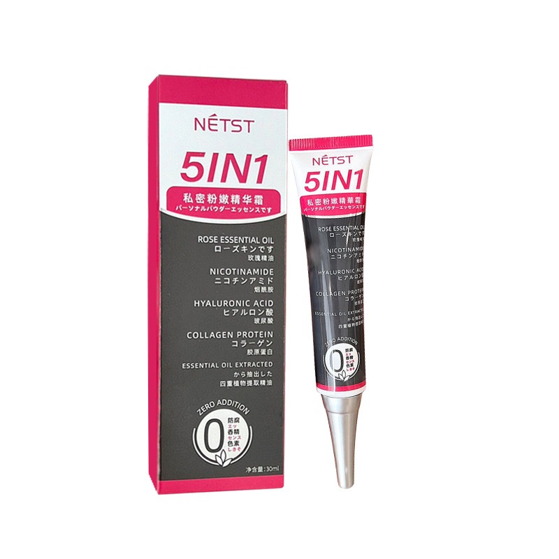 Pemutih selangkangan dan miss v Pemutih selangkangan Pemutih ketiak Pencerah selangkangan 30ml Pemut