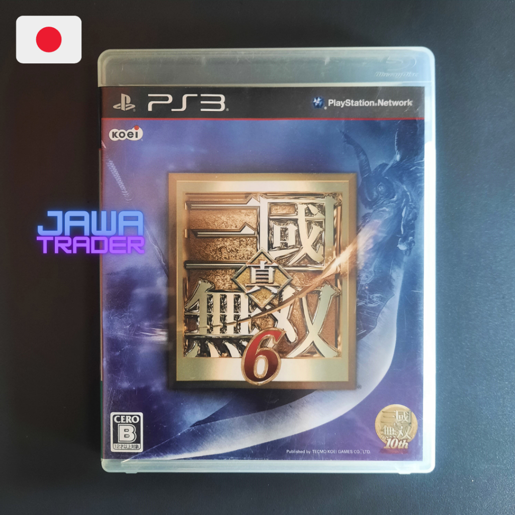 Kaset BD Ori PS3 - DYNASTY WARRIORS 7 | DINASTI WARRIOR