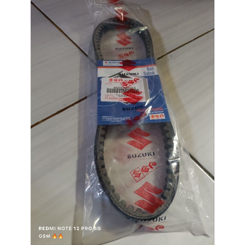 vanbelt spin 125 v-belt spin skydrive skywave