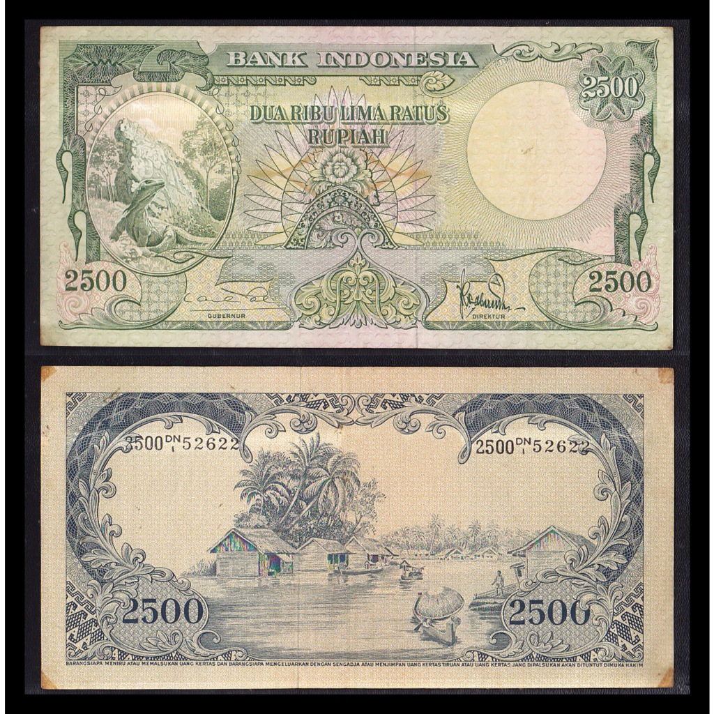 Uang kuno 2500 rupiah tahun 1957 seri Hewan (komodo) → S/N DN 52622