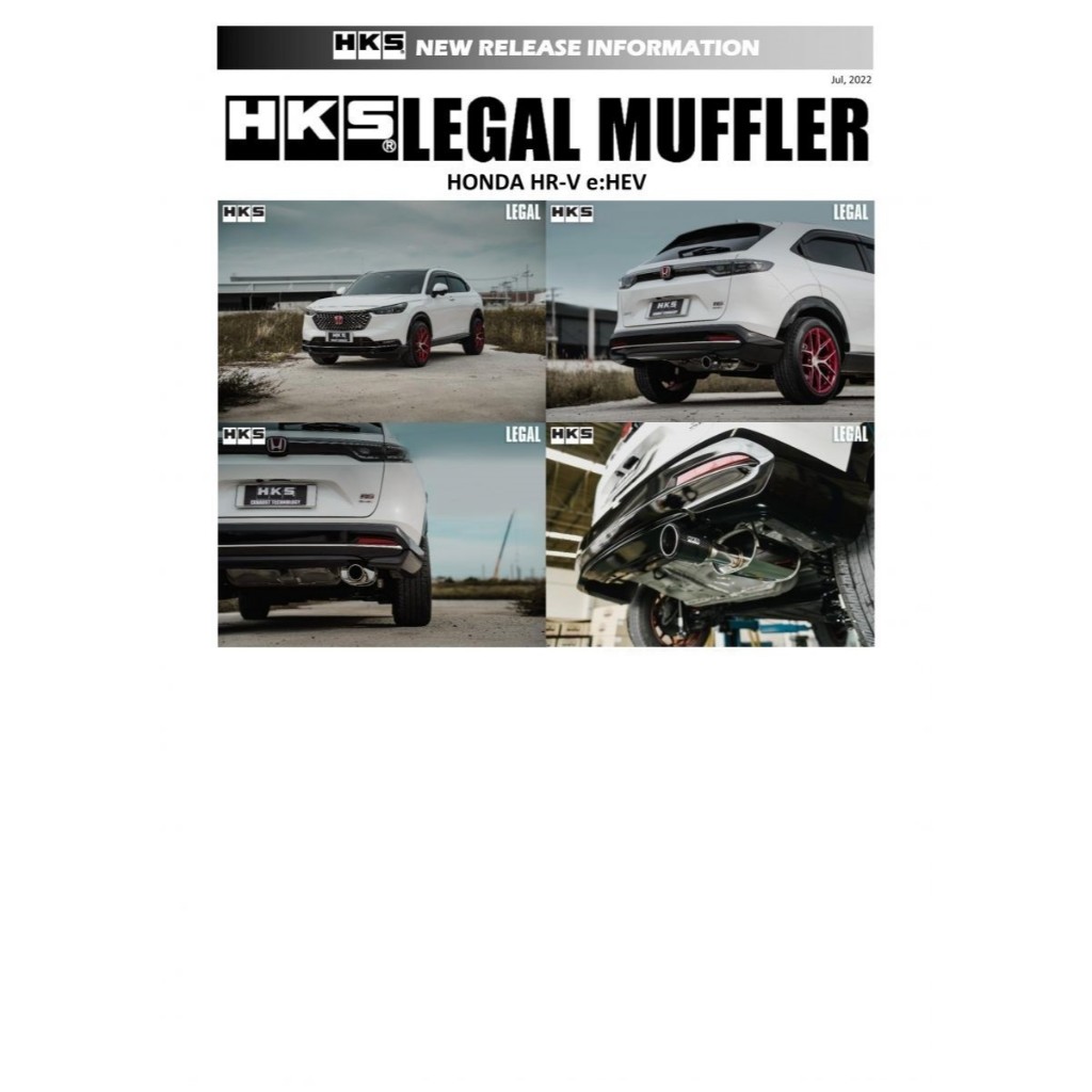 Knalpot catback Exhaust Muffler HKS Legal muffler carbon HRV 22+