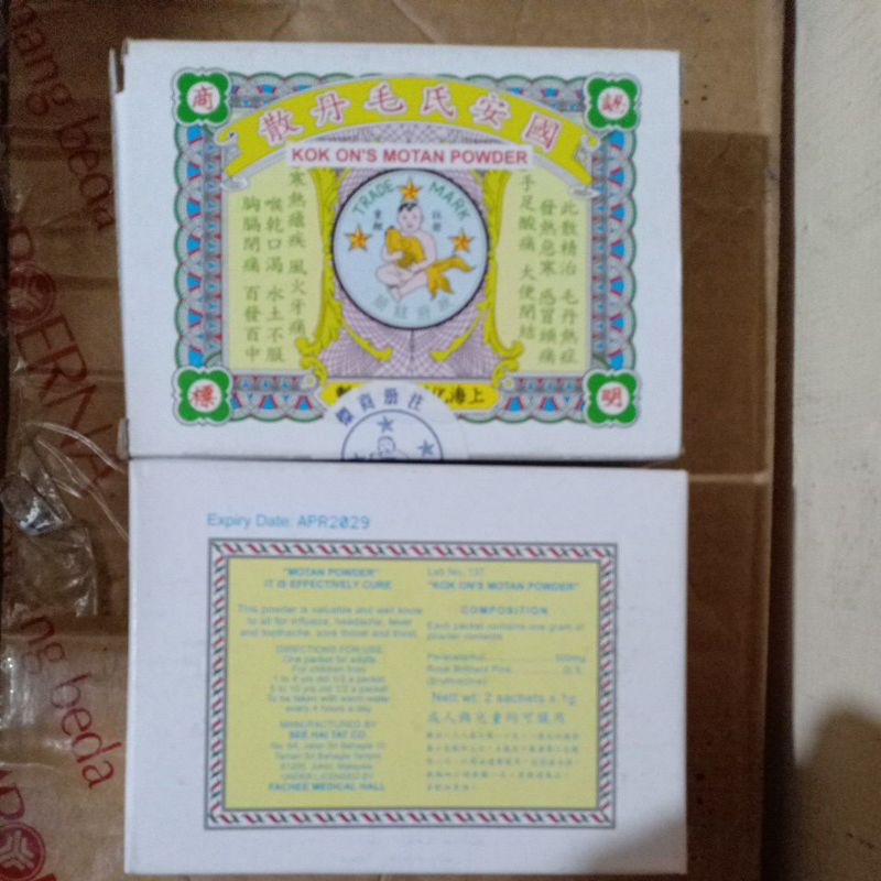 Kok on's motan powder/motan powder/motan san/obat demam pilek import