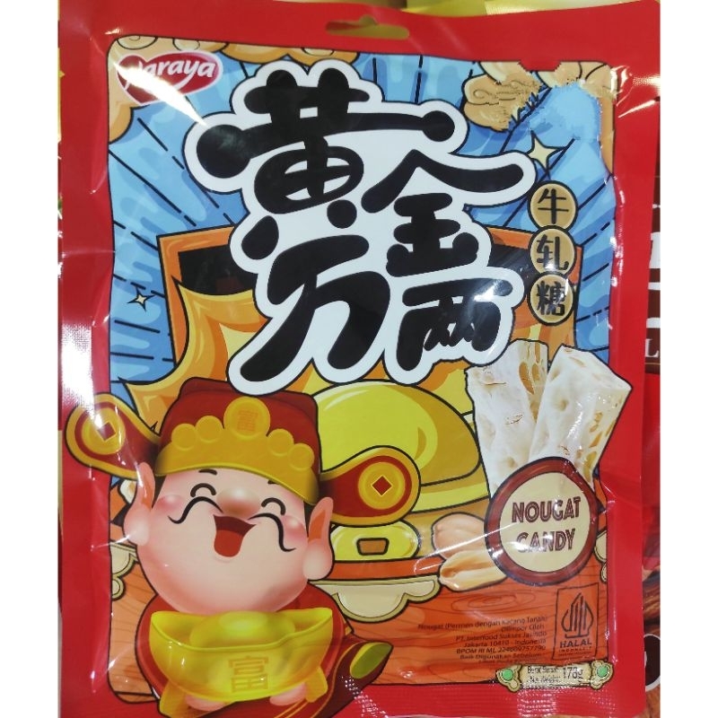 

Naraya nougat candy 178gr permen cemilan imlek if
