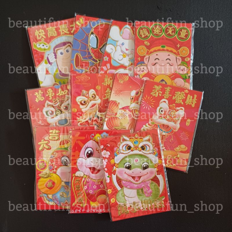 

Angpao imlek 2025 angpao imlek ular 2025 angpao sincia angpao imlek sedang shio ular amplop imlek amplop angpao sincia imlek angpao hong bao imlek pendek angpao ular imlek pendek shio ular 2025 angpao kertas angpau imlek hong bao ular snake red envelope