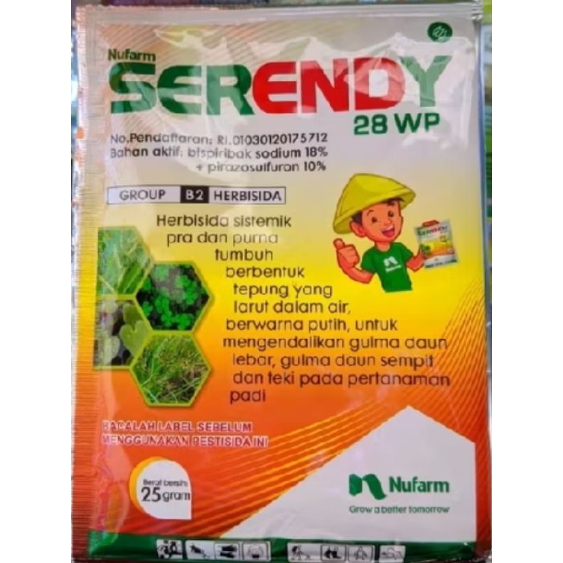 SERENDY