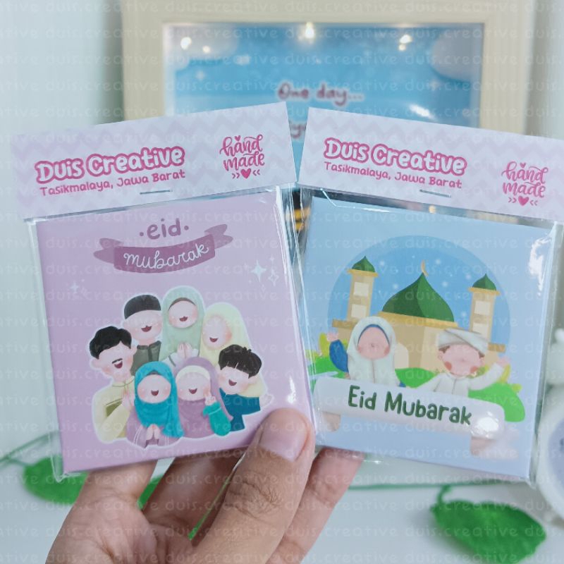 

AMPLOP LEBARAN | AMPLOP THR