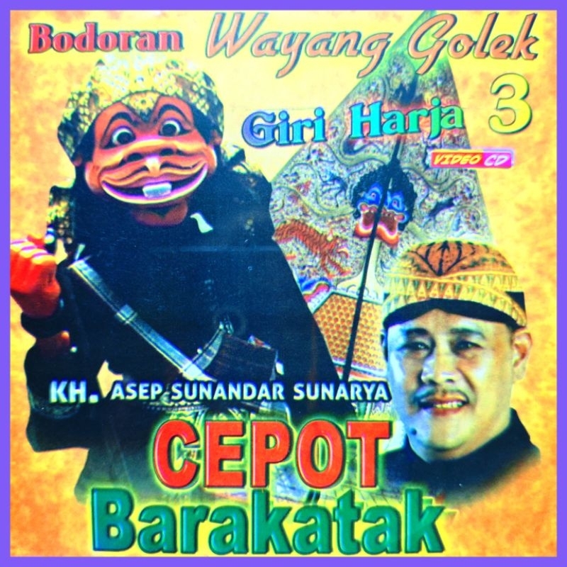Kaset VCD Bodoran Wayang Golek Lakon Cepot Barakatak Dalang Asep Sunandar