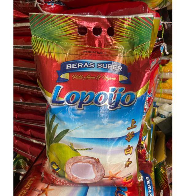 

BERAS LOPO IJO 5 KG