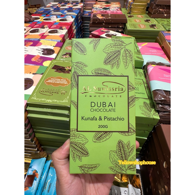 

DUBAI COKLAT KUNAFA & PISTACHIO / COKLAT DUBAI VIRAL / 200GRAM