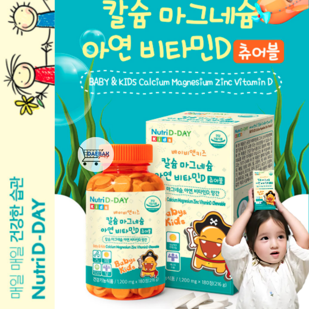 Nutri D-Day Baby & Kids Calcium Magnesium Zinc Vitamin D Chewable 1 Bottle 180 Tablets 3 Months Supp