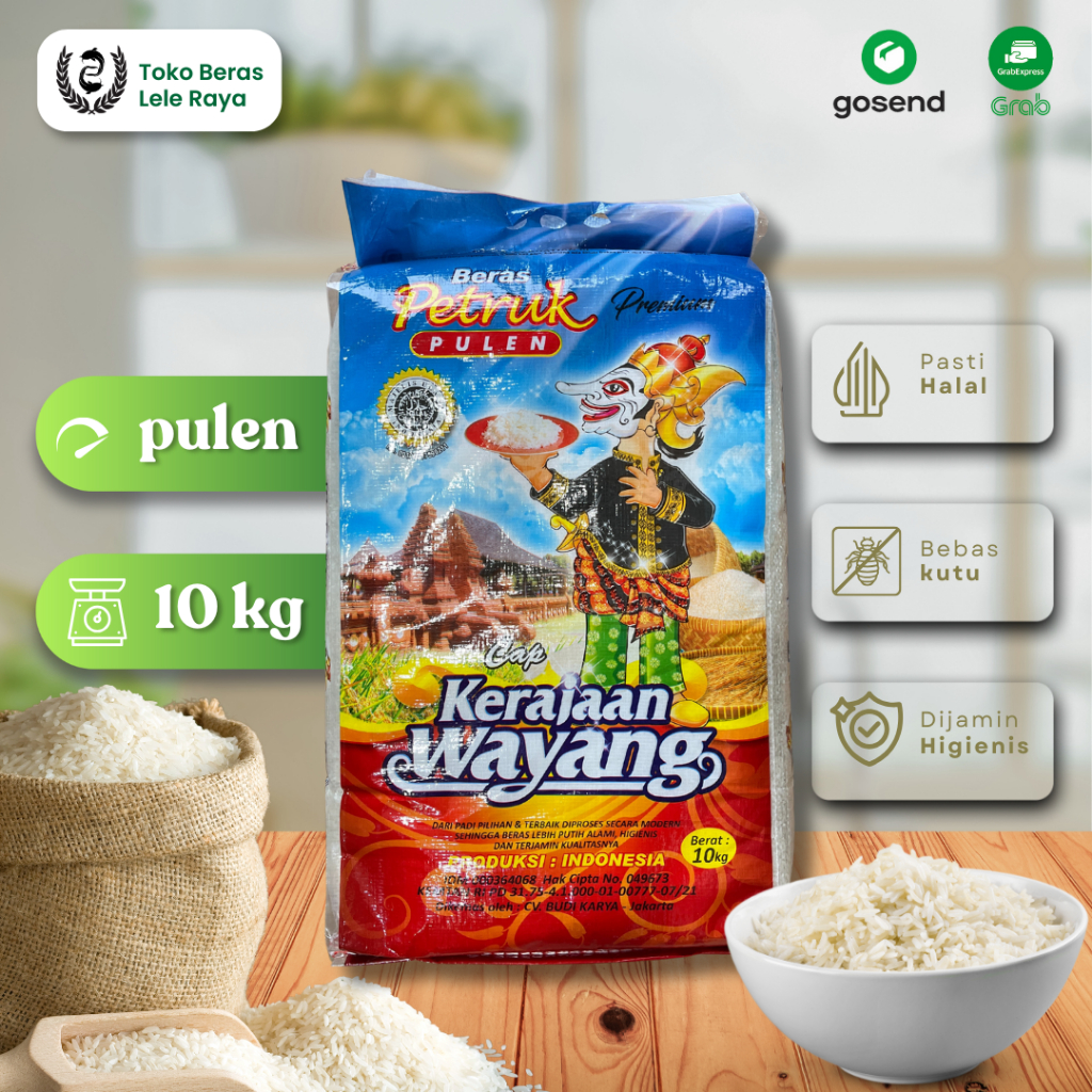 

Beras Premium Petruk 10kg – Pulen Wangi Alami | Cap Kerajaan Wayang