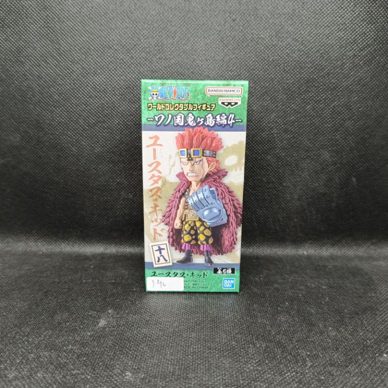 Figure One Piece WCF Onigashima Vol. 4 Eustass Kid C