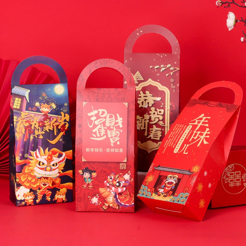 

Satuan -Box gift kado Imlek Sincia Tahun Baru motif Lucky Cat/Paperbag bingkisan gift Gift Box Imlek