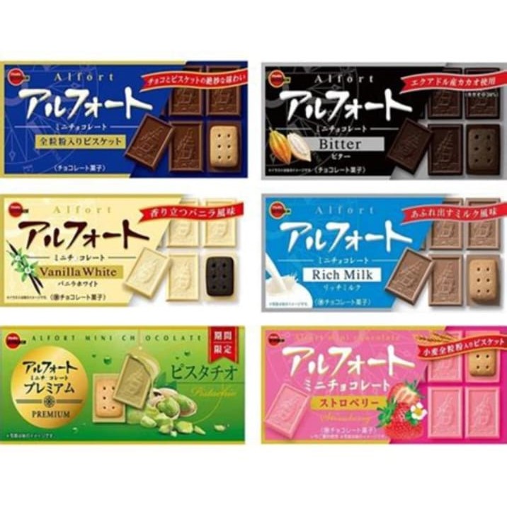 

Coklat Jp Premium Dars Chocolate Alfort Mini Chocolate