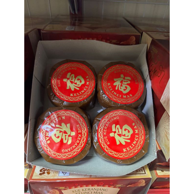 

Kue Keranjang Kelinci Mas - Hampers Imlek