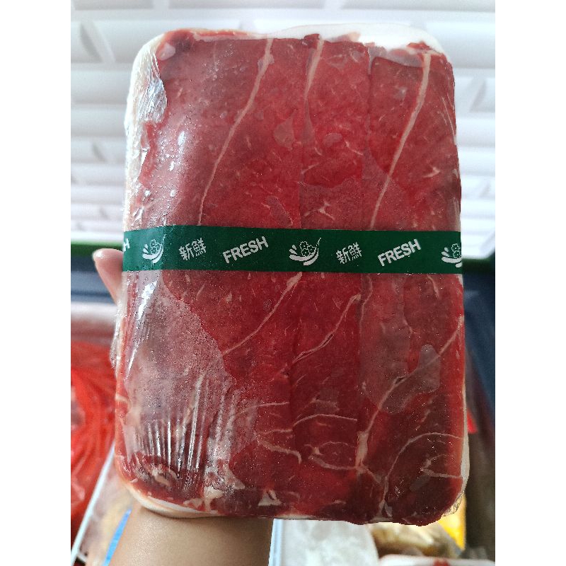 

slice teriyaki 500gr