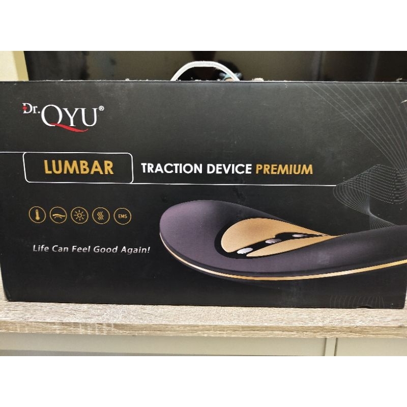 dr qyu lumbar traction device premium preloved