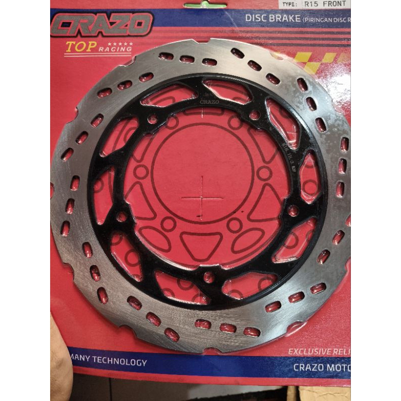 PIRINGAN CAKRAM DEPAN R15