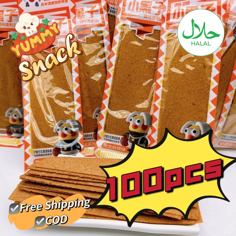 

Harga grosir, camilan pedas, produk pasta berkualitas yang disukai semua orang. Semakin banyak Anda makan, semakin Anda ingin berhenti.