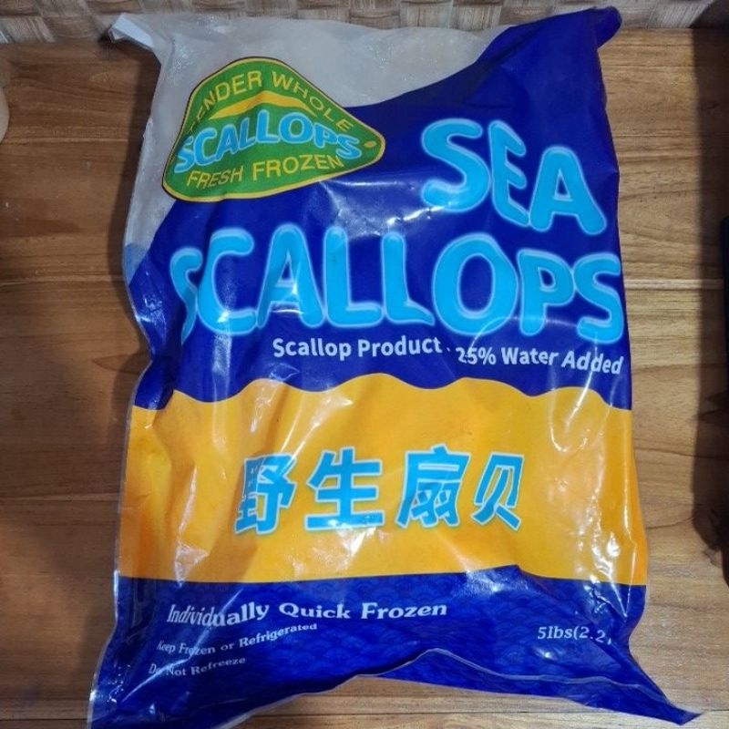 

SEA SCALLOP USA / SCALLOP / MUKIMI US / 2.27kg/ KERANG KAMPAK / KERANG LAUT