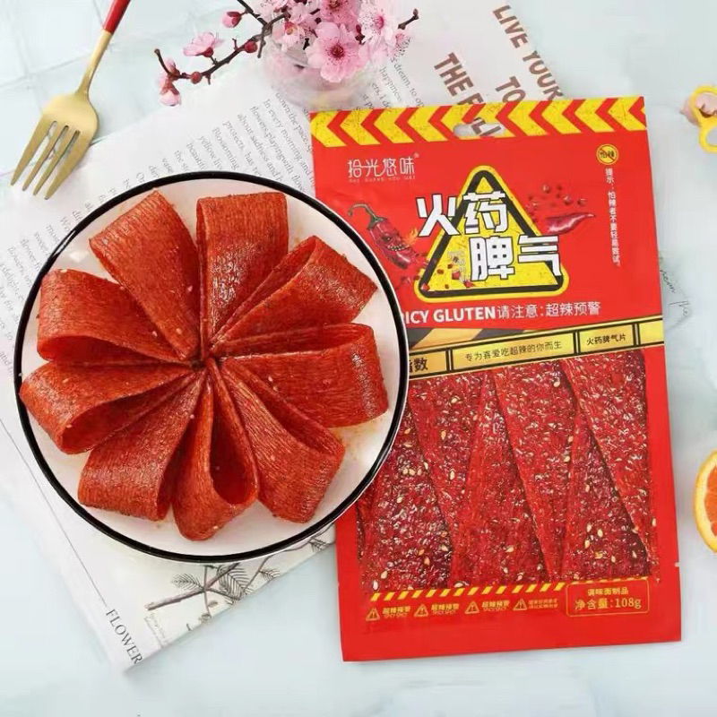 

SPICY LAPIAN SNACK CEMILAN VIRAL CHINA