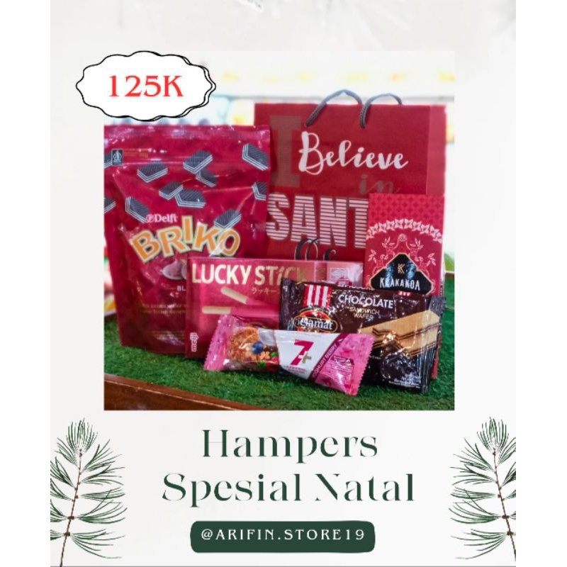 

Special Edition Hampers Natal / Gift Pack Natal / Kado Natal 2024