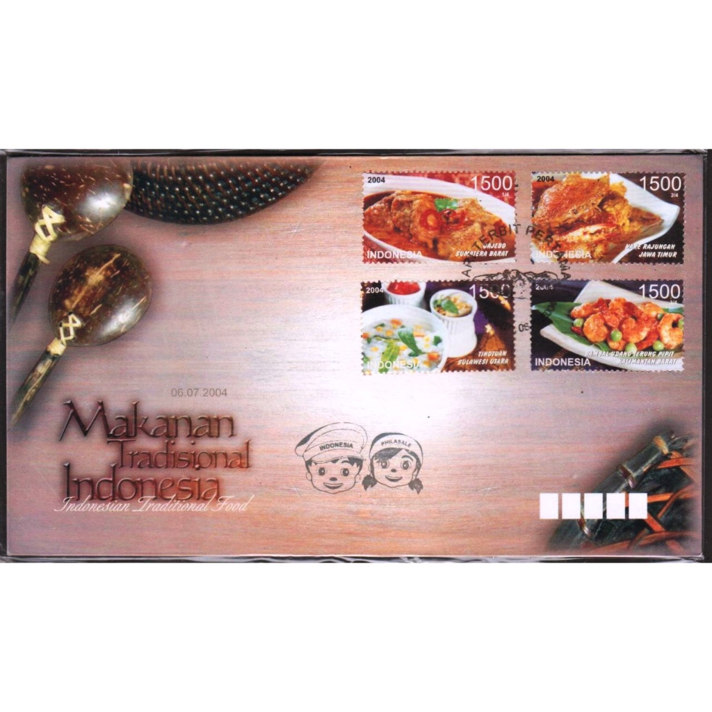 

Perangko Filateli O17 Indonesia SHP 05.07.2004 Makanan Tradisional Indonesia