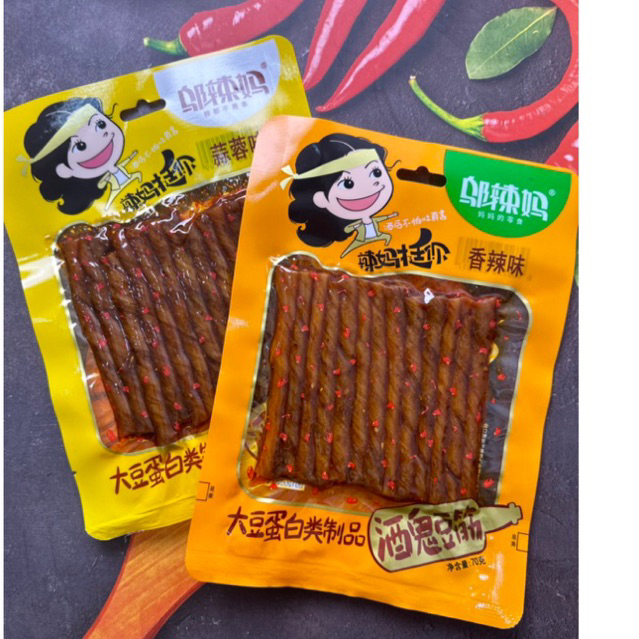 

(HEMAT)PAKET ISI 2PCS Snack Pedas Halal 70g/Snack halal pedas