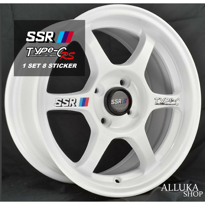 sticker velg mobil. sticker velg ssr typeC rs