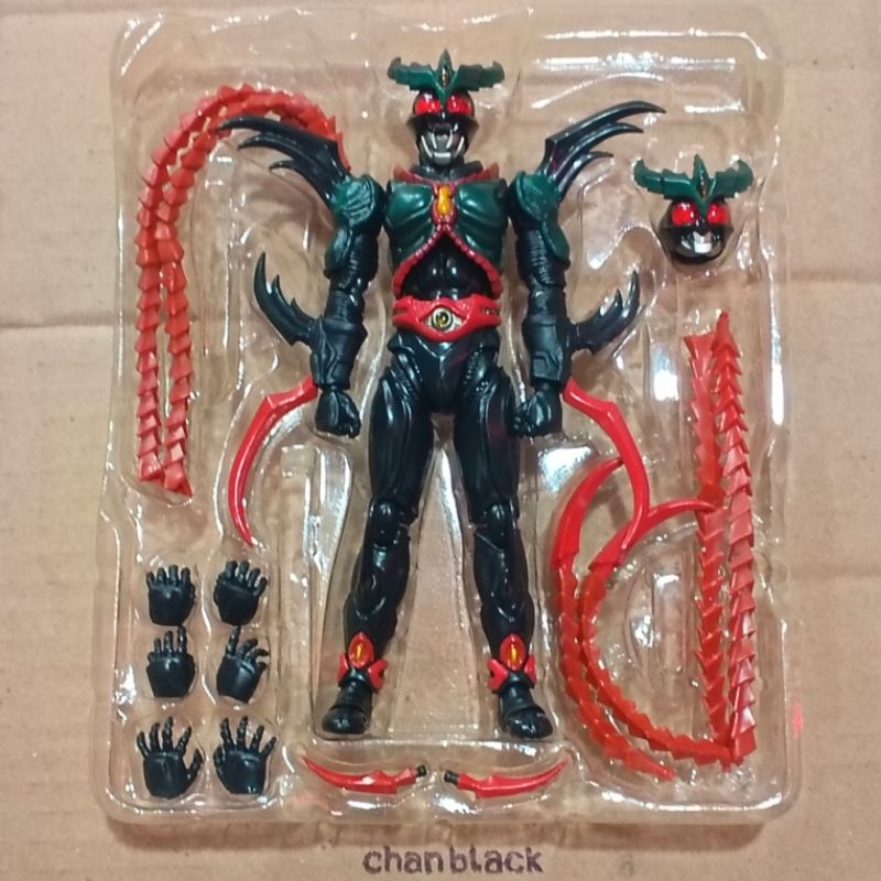 Figure Shf masked rider gills original