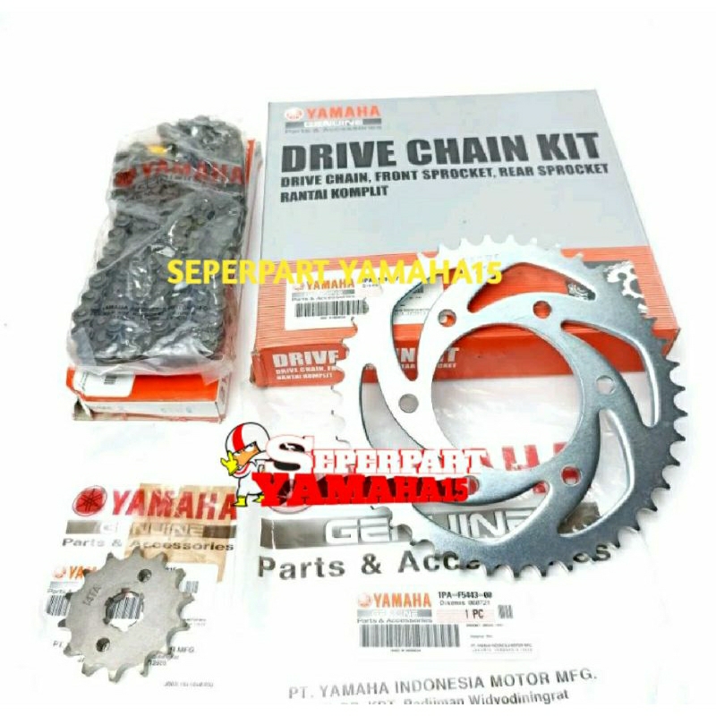 GEAR GER SET BELAKANG VIXION NEW NVA NVL VIXION R ORIGINAL YGP GENUINE PARTS