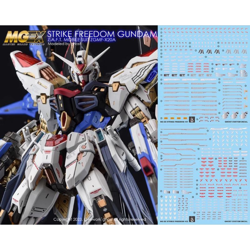 MGEX 1/100 STRIKE FREEDOM GUNDAM WATER DECAL GHOST CUSTOM DECAL