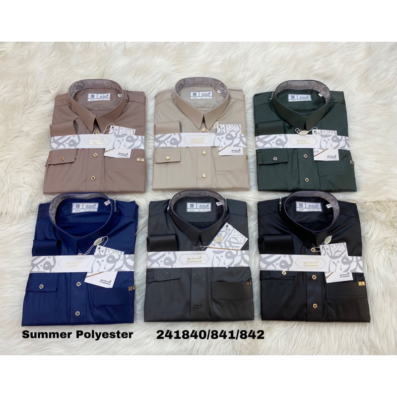 Al Haramain Jubah/Gamis Pria Dewasa Premium Series Manset Kerah Kemeja