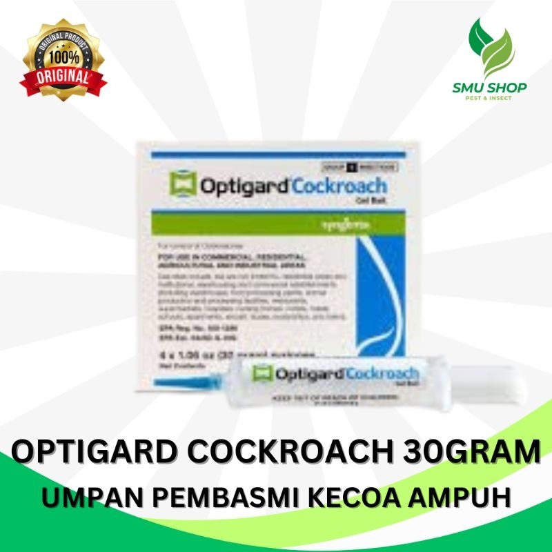 OPTIGARD COCKROACH 30GRAM RACUN PEMBASMI KECOA SUPER PALING AMPUH JERMAN GEL ORIGINAL SYGENTA