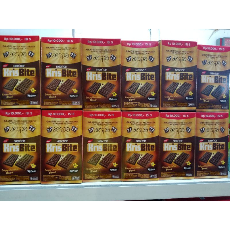 

Nextar krisbite aespa 30g