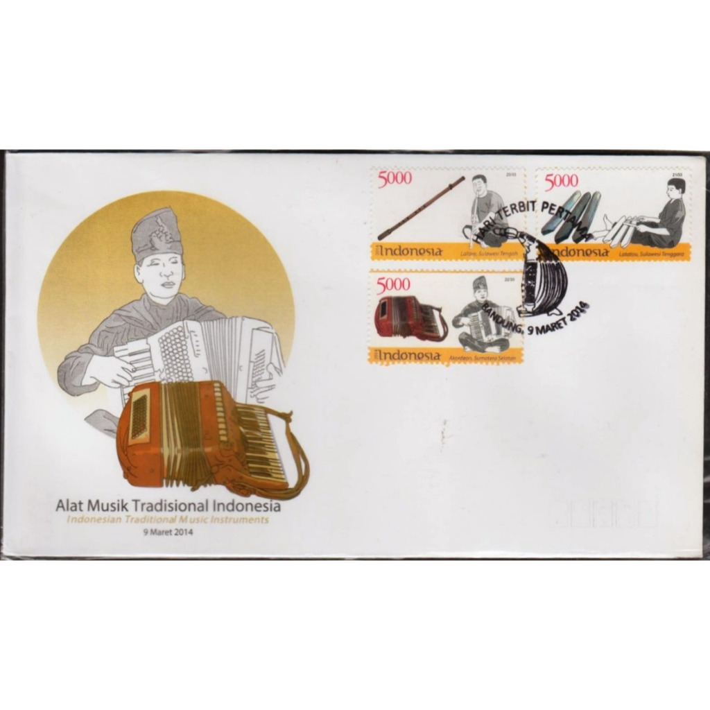 

Perangko Filateli M22 Indonesia SHP 09.03.2014 Alat Musik Tradisional Indonesia -2