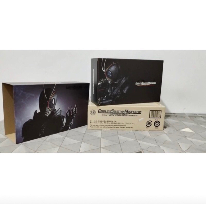 Csm Dx Belt Kamen Rider Black Sun Movie