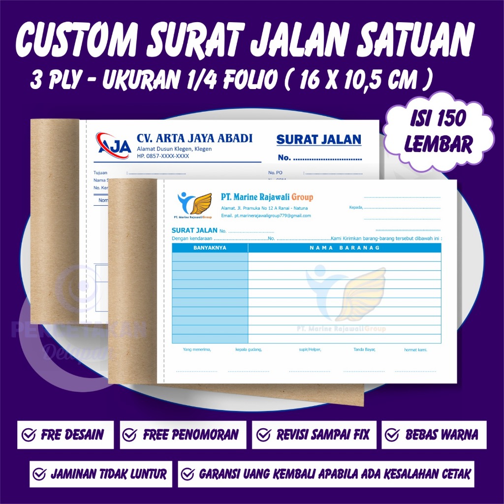 

surat jalan custom 3 ply ukuran 1/4 folio